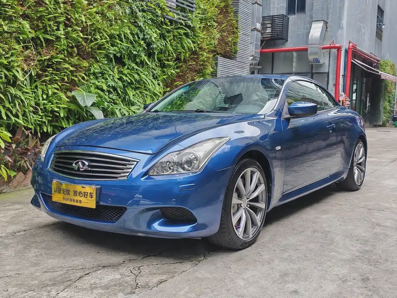 Infiniti M