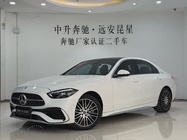 Mercedes-Benz C-Class 2022