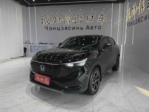 Honda Vezel 2024