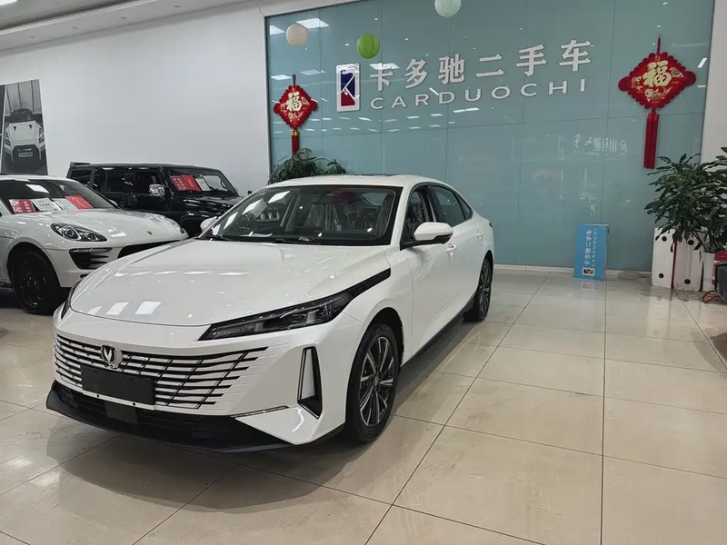 Changan Eado