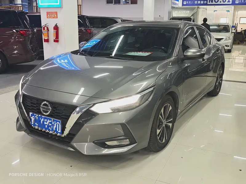 Nissan Sylphy