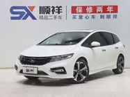 Honda Jade 2017