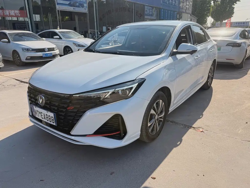 Changan Eado