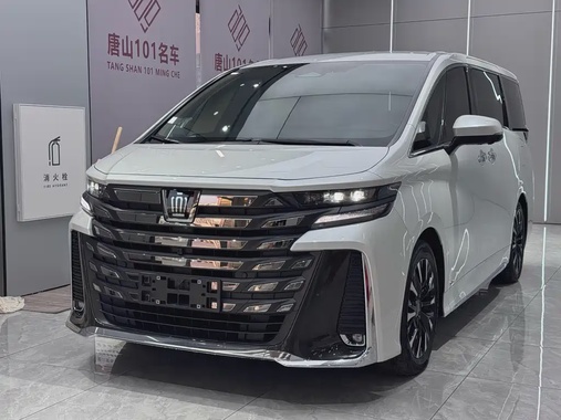 Toyota Vellfire 2024