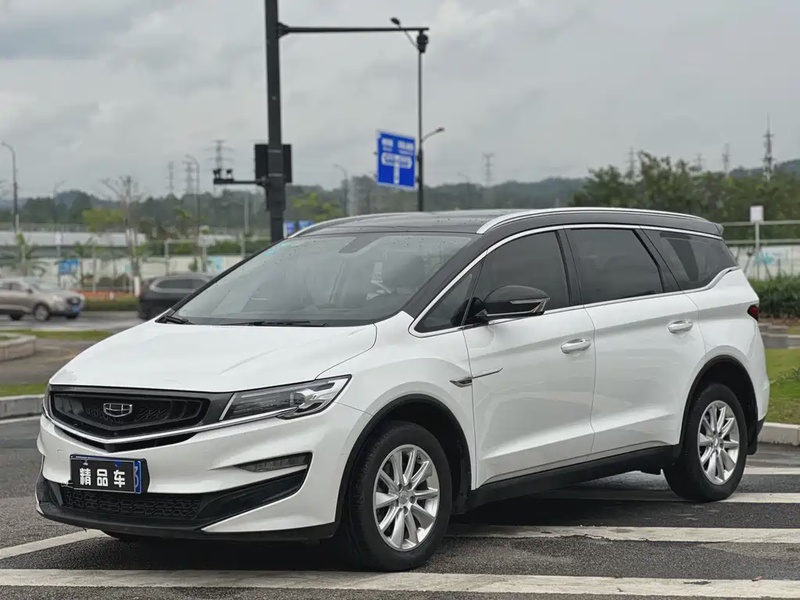 Geely Jia Ji