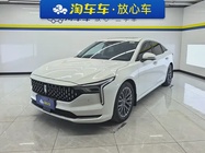 Bestune B70 2023
