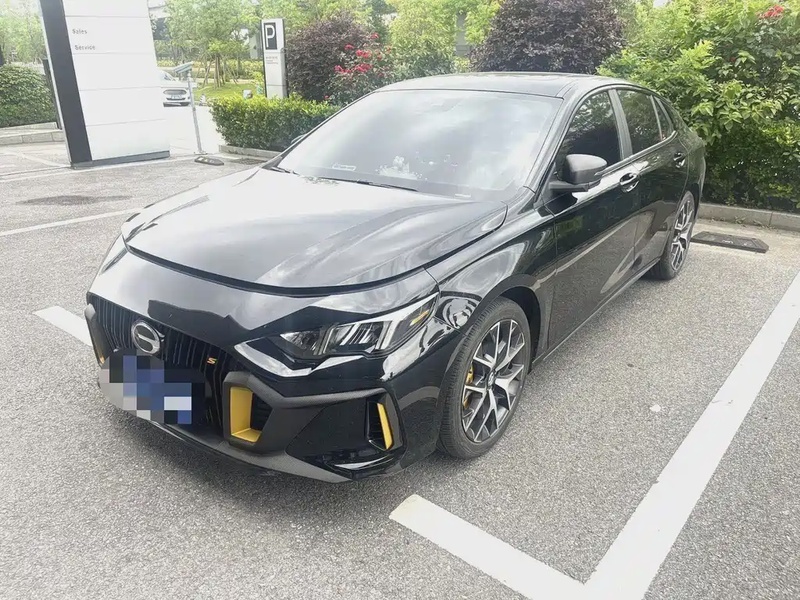GAC Shadow Leopard
