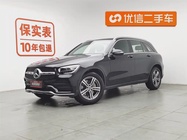 Mercedes-Benz GLC-Class 2019