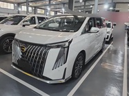 GAC M8 2025