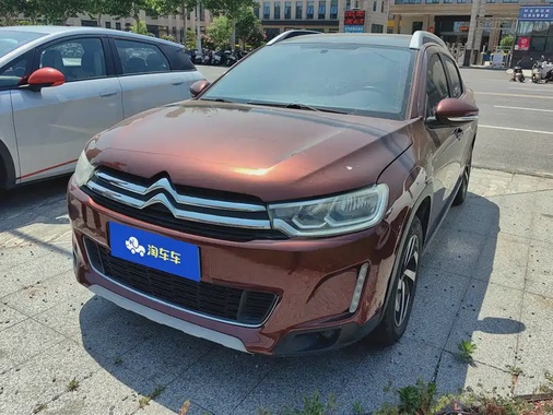 Citroen C3 2017