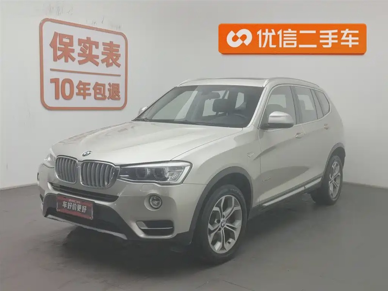BMW X3