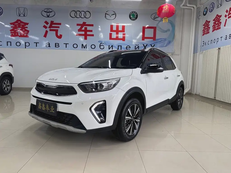 Kia KX1