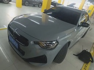 BMW 2 Series 2025