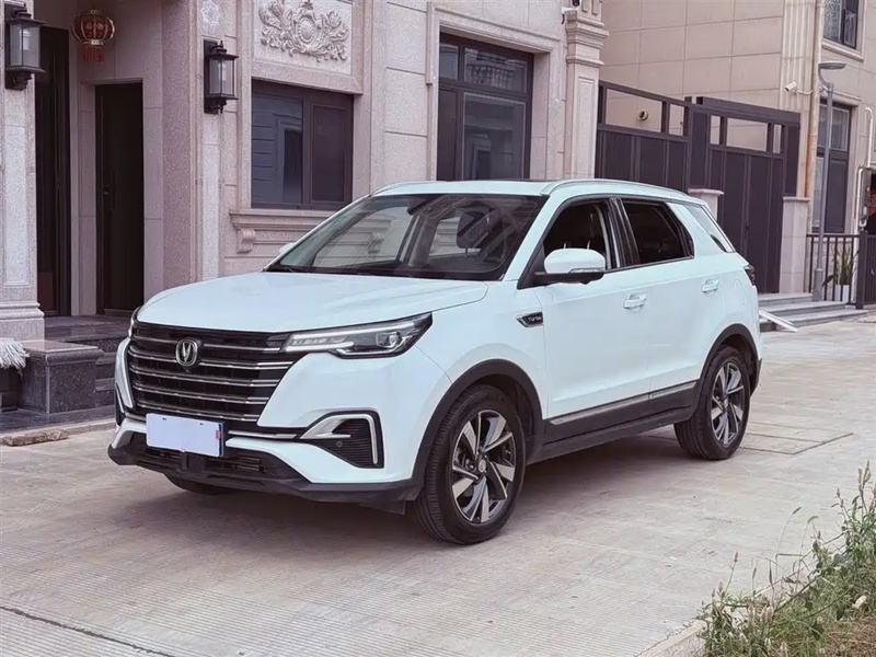 Changan X7