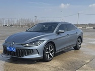 Volkswagen Lamando 2023