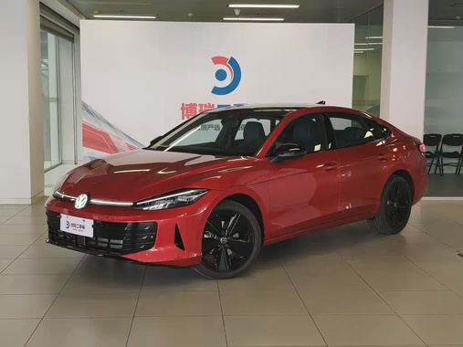Volkswagen Lamando 2025