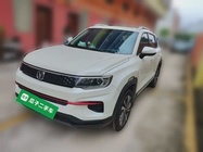 Changan CS35 2021