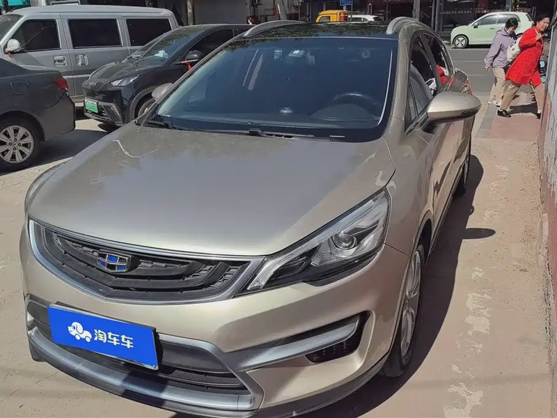 Geely GS