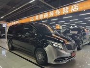 Mercedes-Benz V-Class 2022