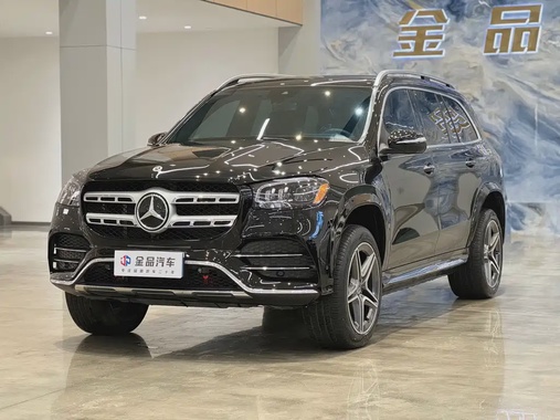 Mercedes-Benz GLS-Class 2023