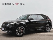 Audi Q5 2024