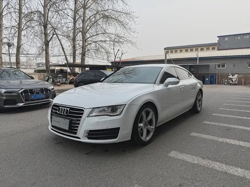 Audi A7 2014