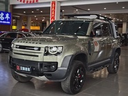 Land Rover Defender 2021