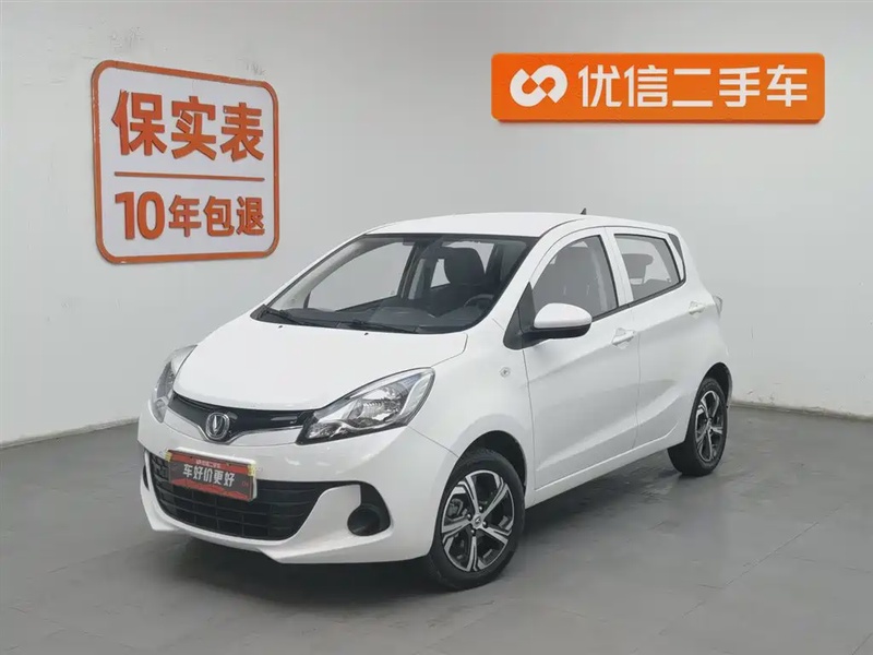 Changan BenBen
