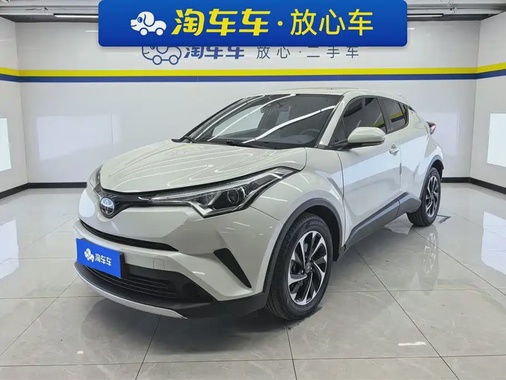 Toyota IZOA 2020