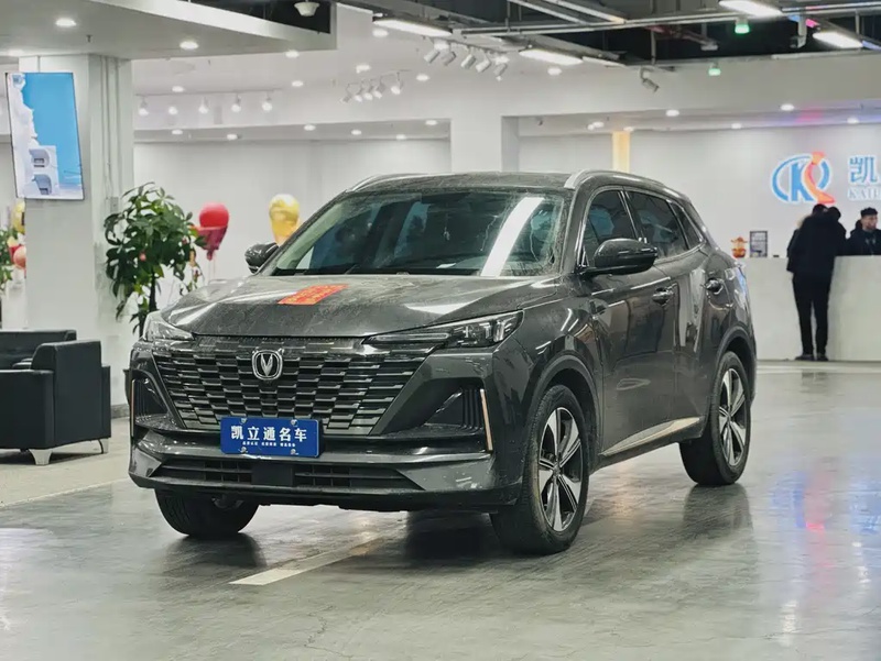 Changan CS55