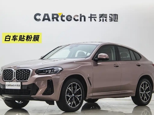 BMW X4 2024