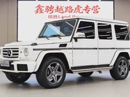 Mercedes-Benz G-Class 2016