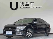 Volkswagen Passat 2022