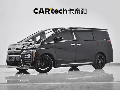Toyota Vellfire 2021
