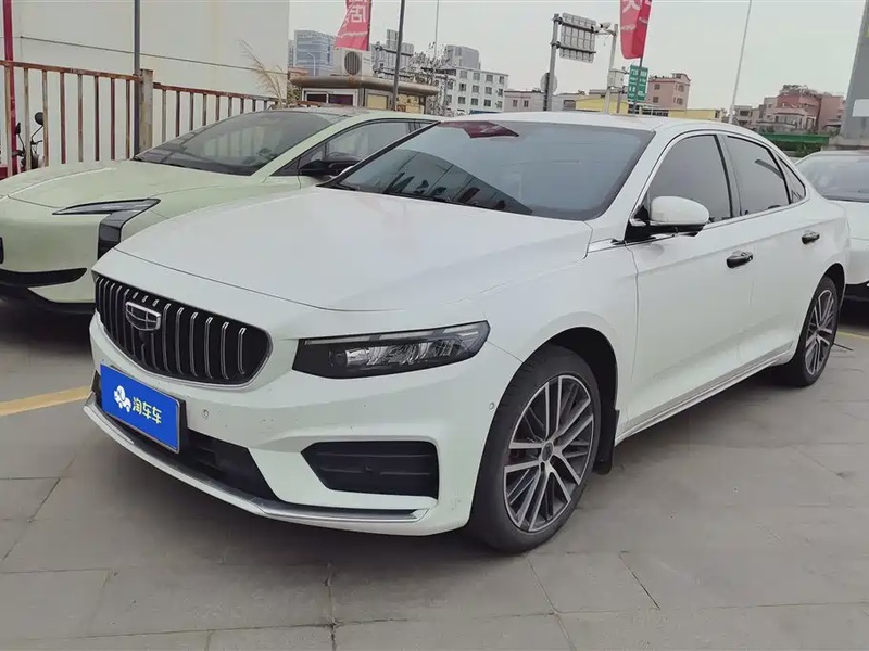 Geely Xingrui