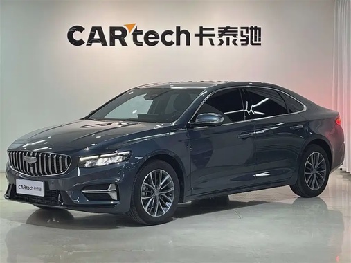 Geely Xingrui 2024