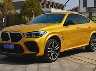 BMW X6M 2021
