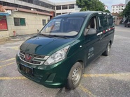 Wuling Rongguang 2017