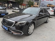 Mercedes-Benz S-Class 2015