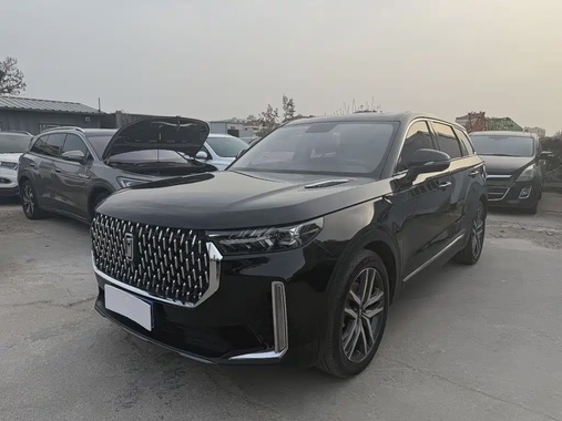 Bestune T99 2020
