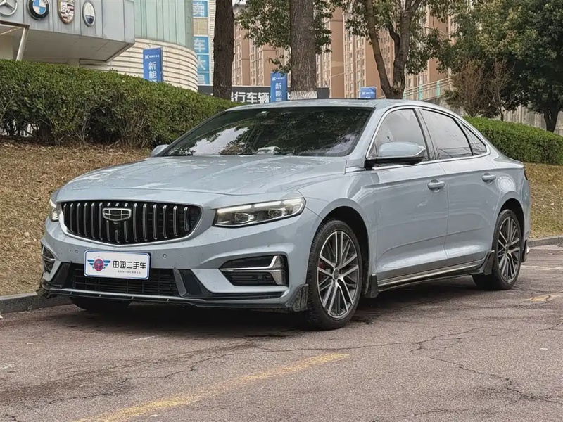 Geely Xingrui