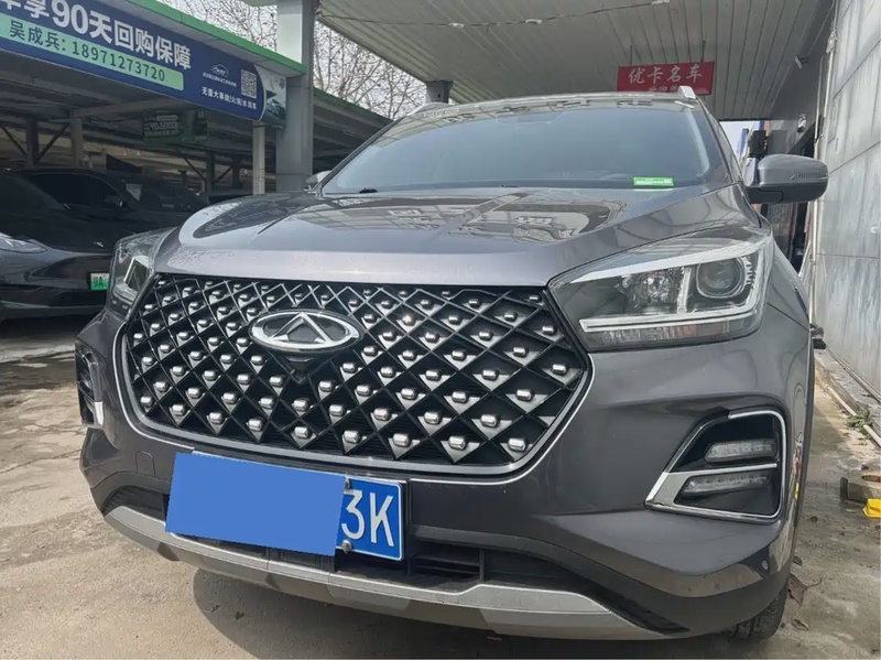Chery Tiggo 5