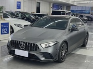 Mercedes-Benz A-Class 2023