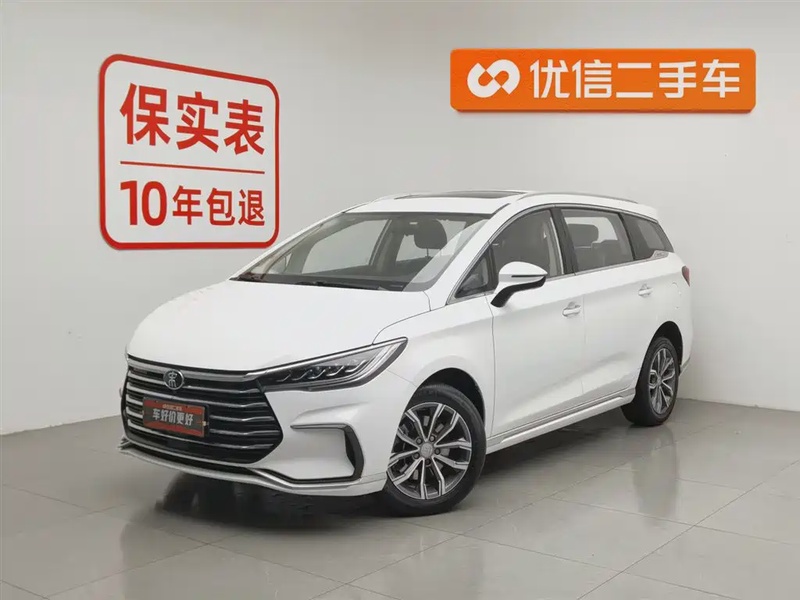 BYD MAX