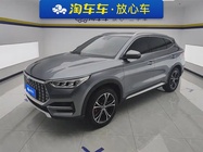 BYD PLUS 2020
