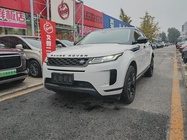 Land Rover Discovery 2021