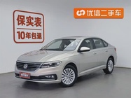 Volkswagen Lavida 2020