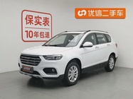 Haval H6 2020