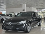 Mercedes-Benz C-Class 2020