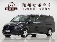 Mercedes-Benz V-Class 2024